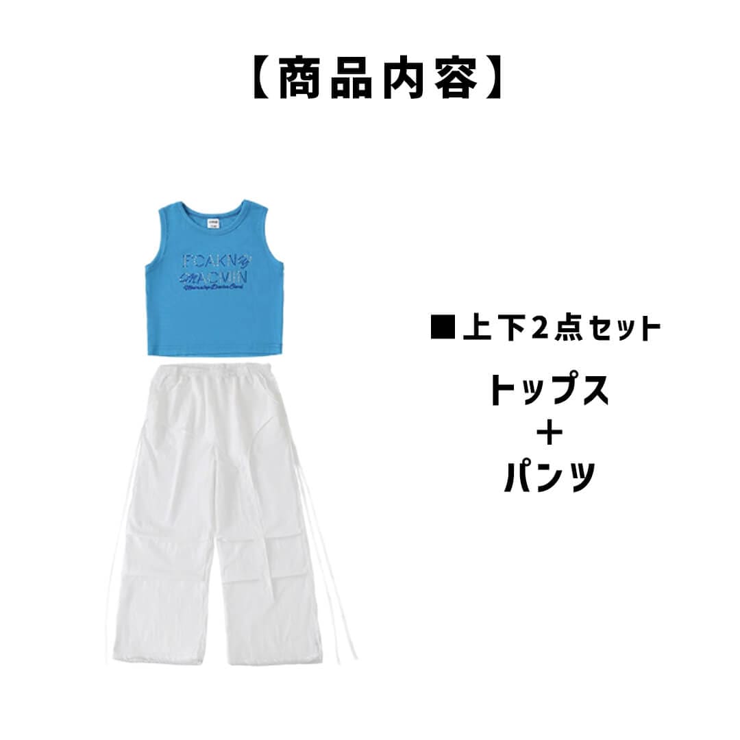 ダンス衣装専門店ダンスクロス