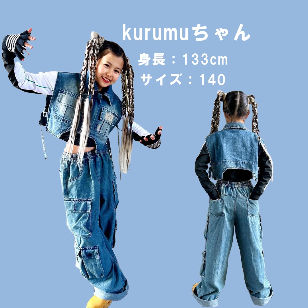 ダンス衣装専門店ダンスクロス