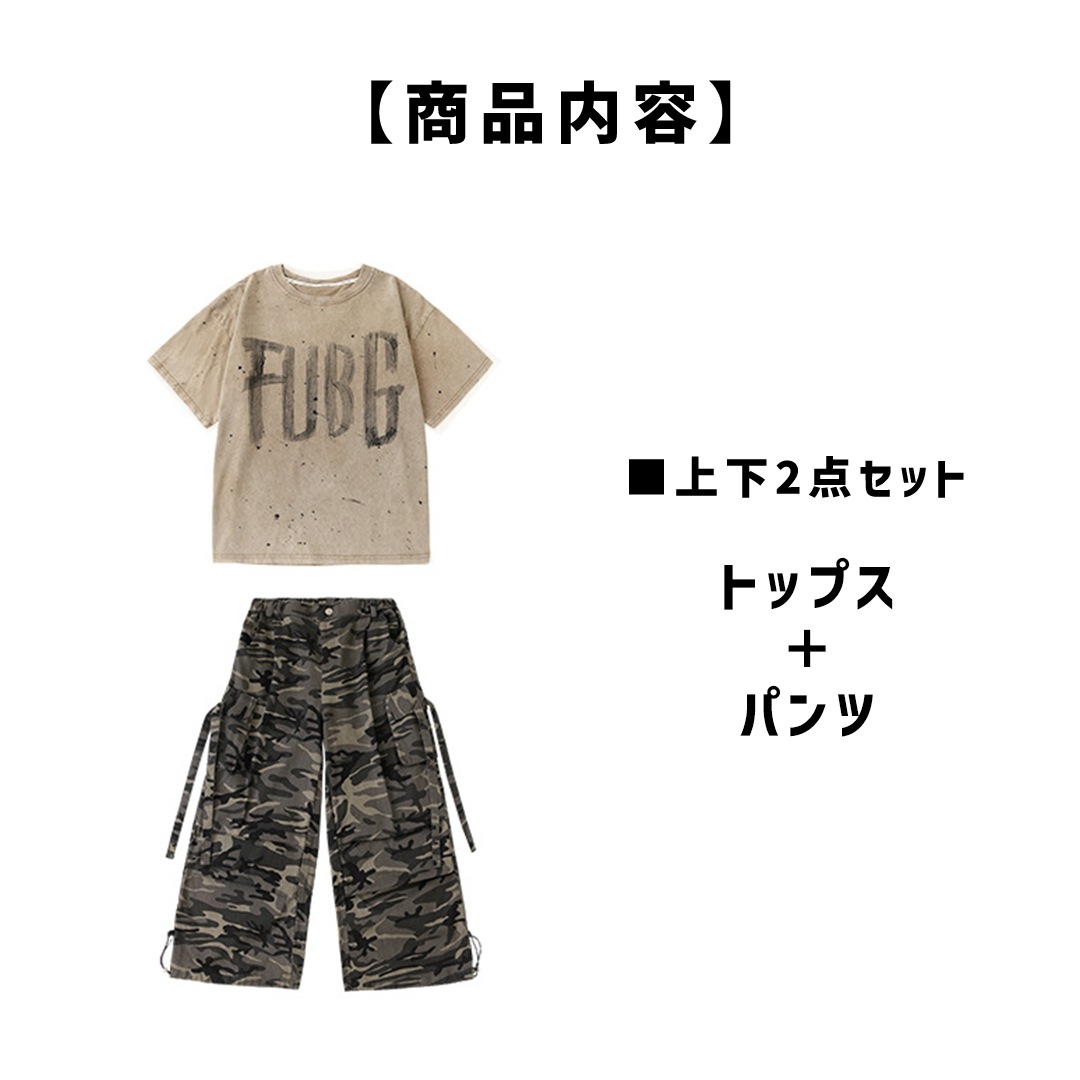 ダンス衣装専門店ダンスクロス