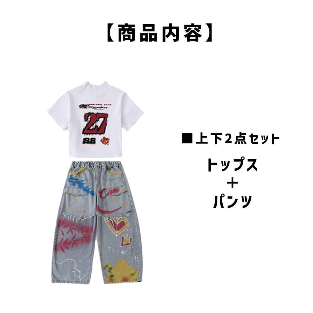 ダンス衣装専門店ダンスクロス