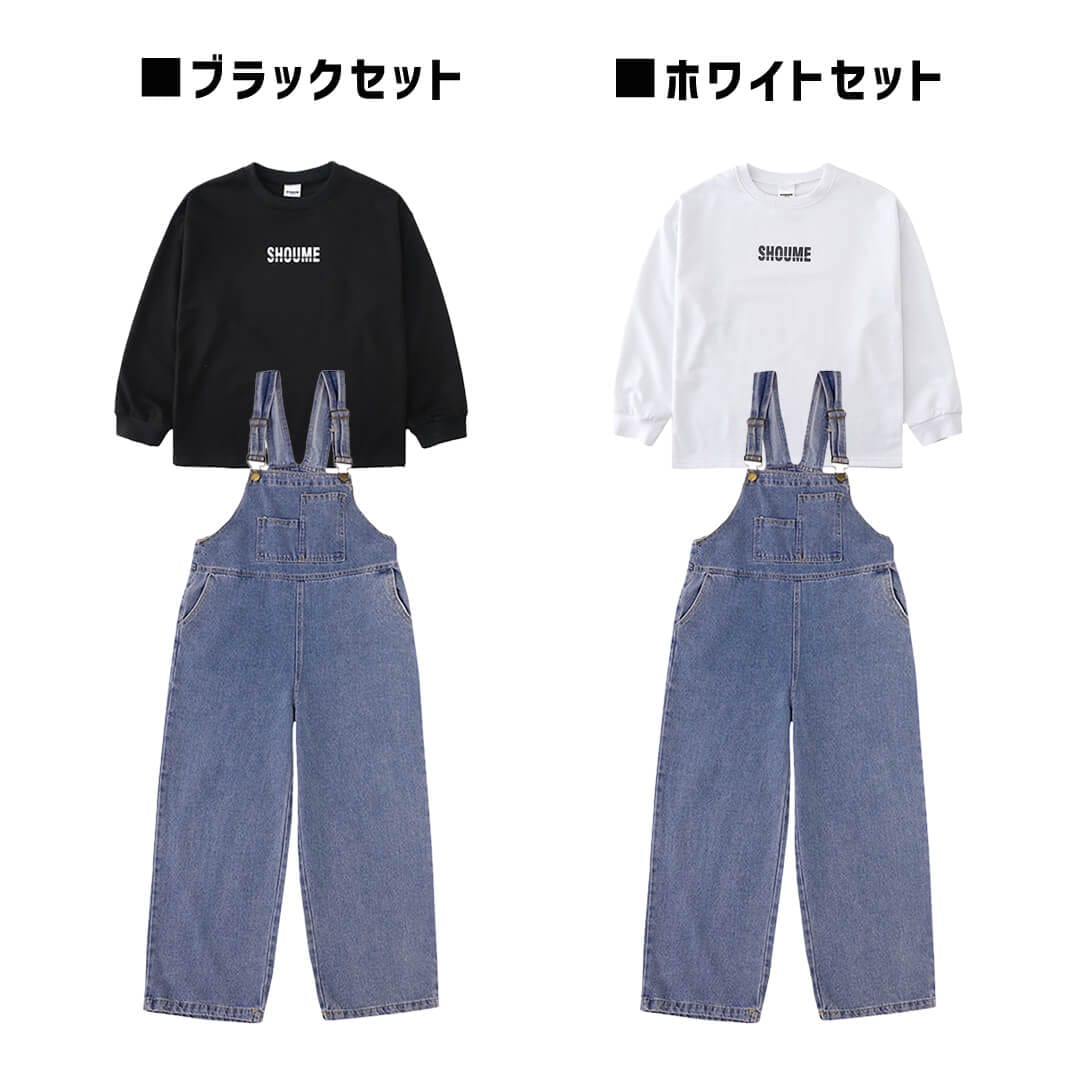 ダンス衣装専門店ダンスクロス