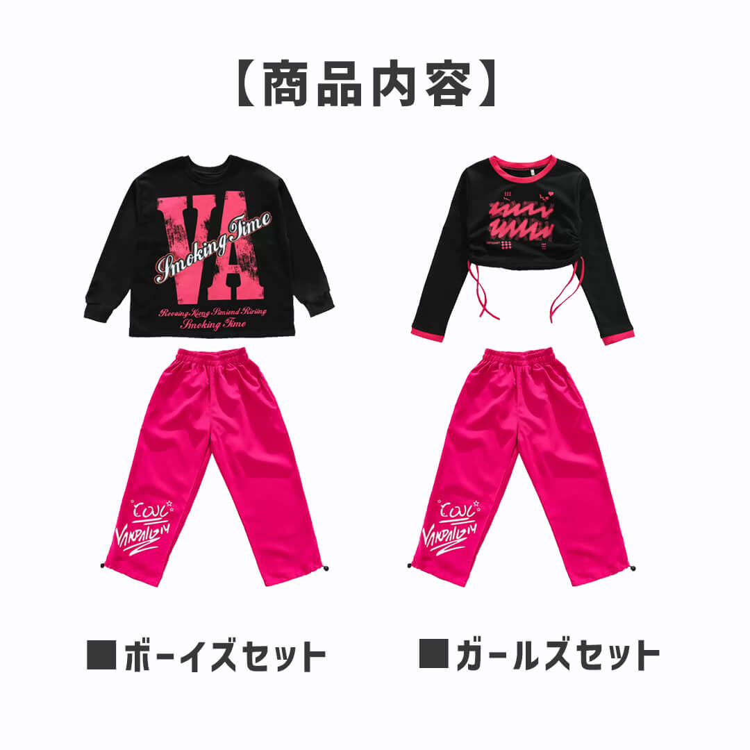 ダンス衣装専門店ダンスクロス