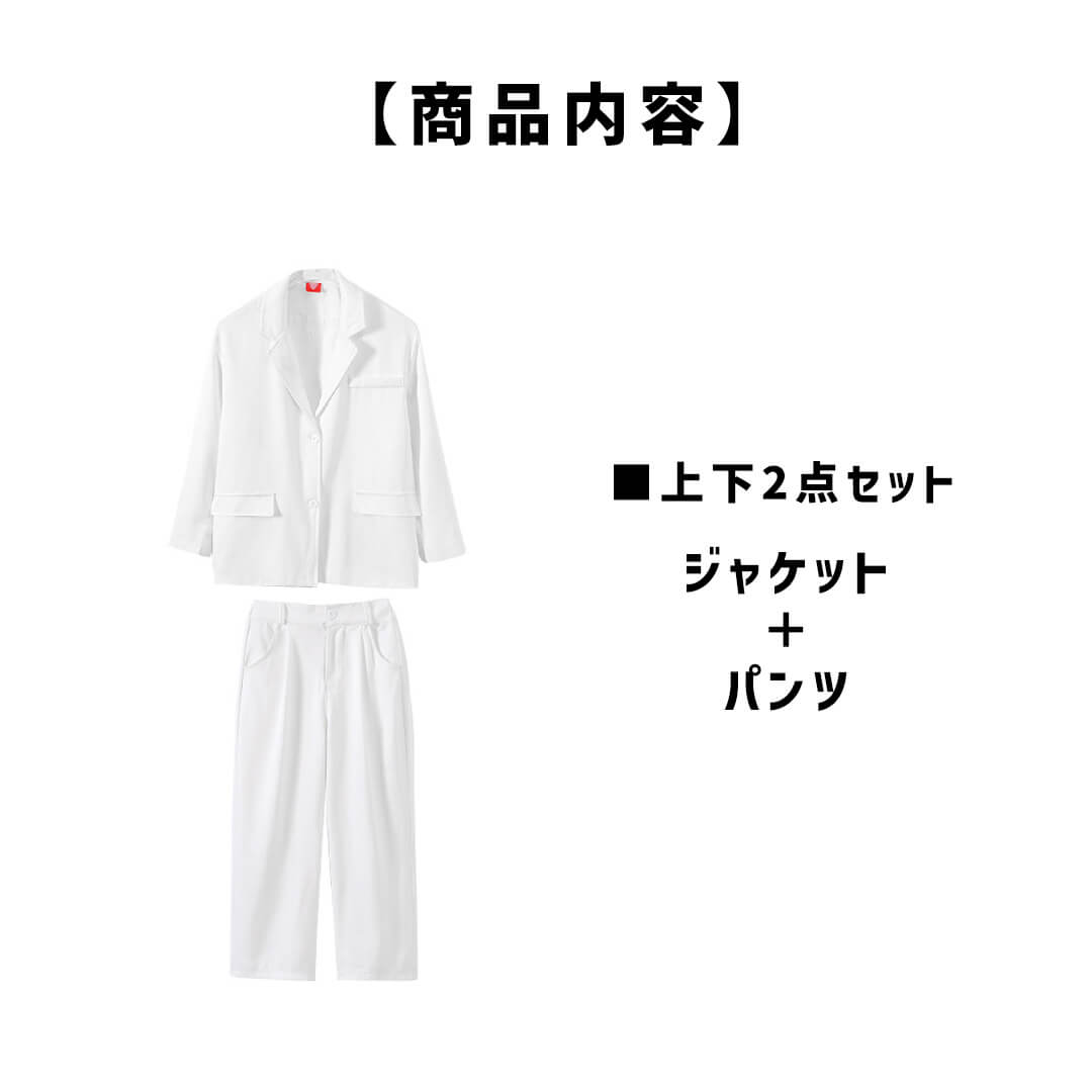 ダンス衣装専門店ダンスクロス