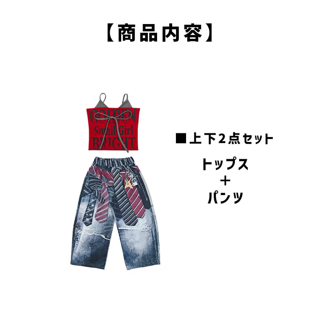 ダンス衣装専門店ダンスクロス