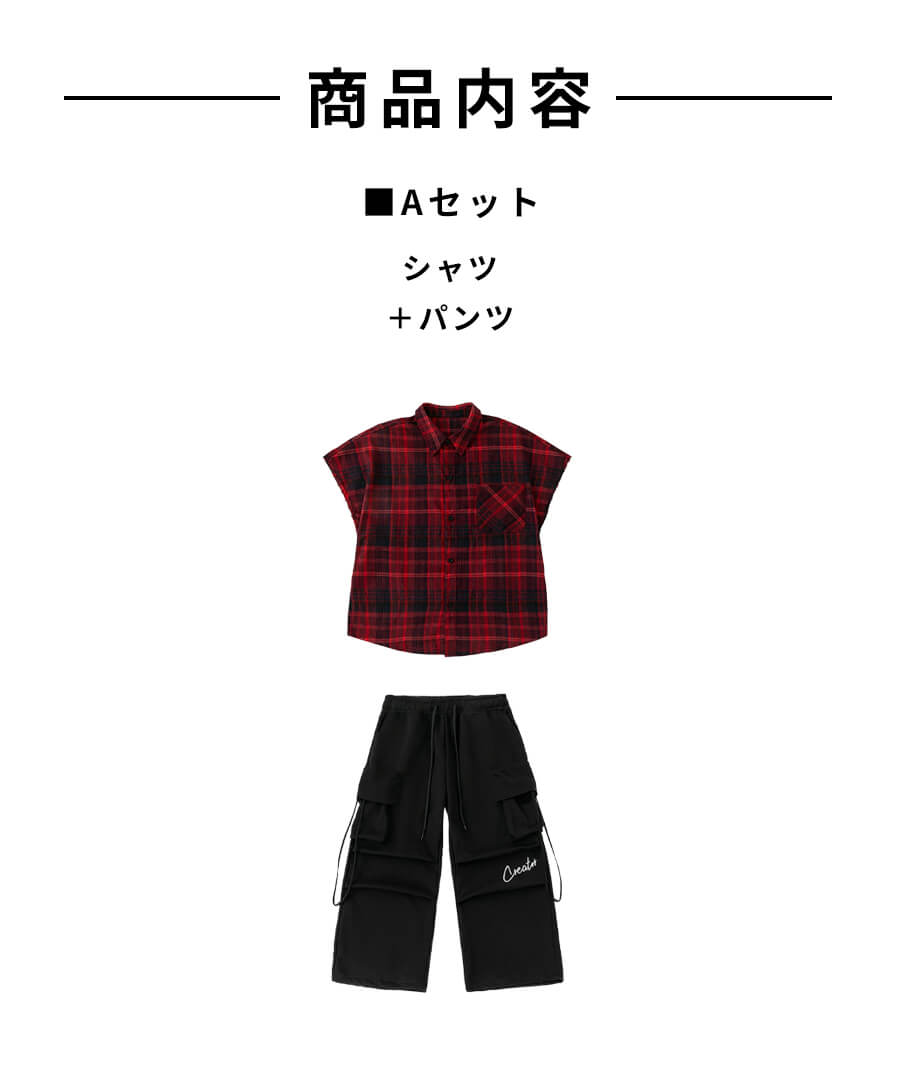 DANCECROSS / ダンス衣装専門店ダンスクロス