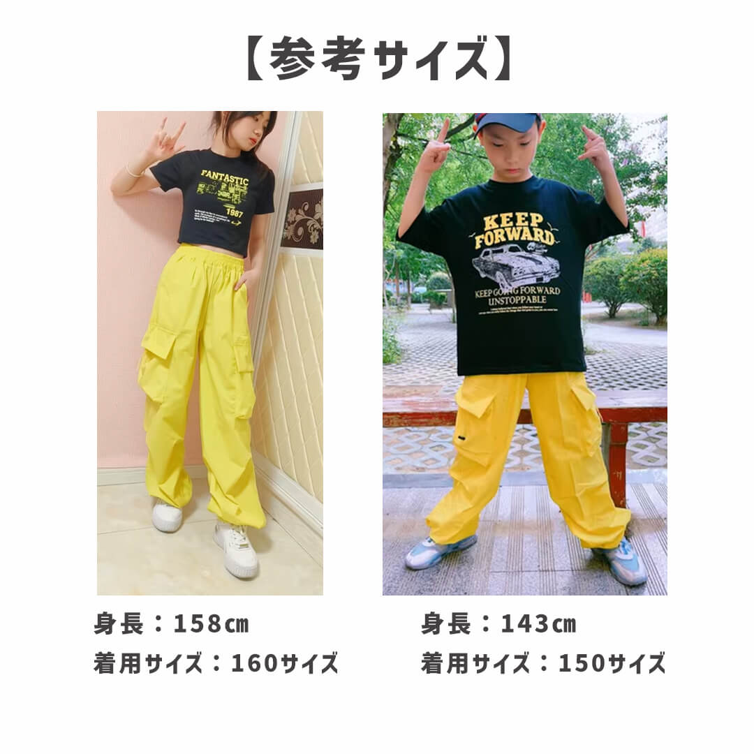 洋服タンス ダンス衣装専門店ダンスクロス