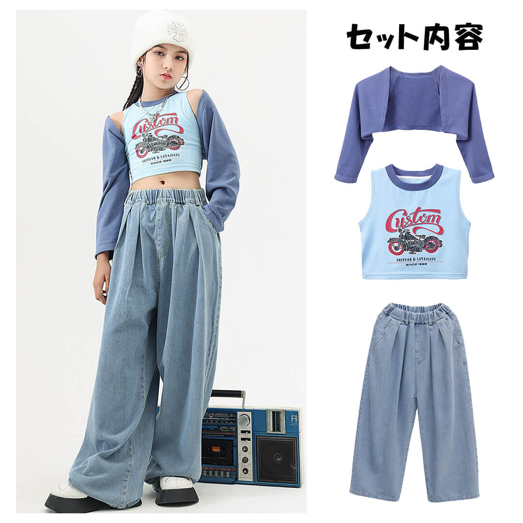 ダンス衣装専門店ダンスクロス