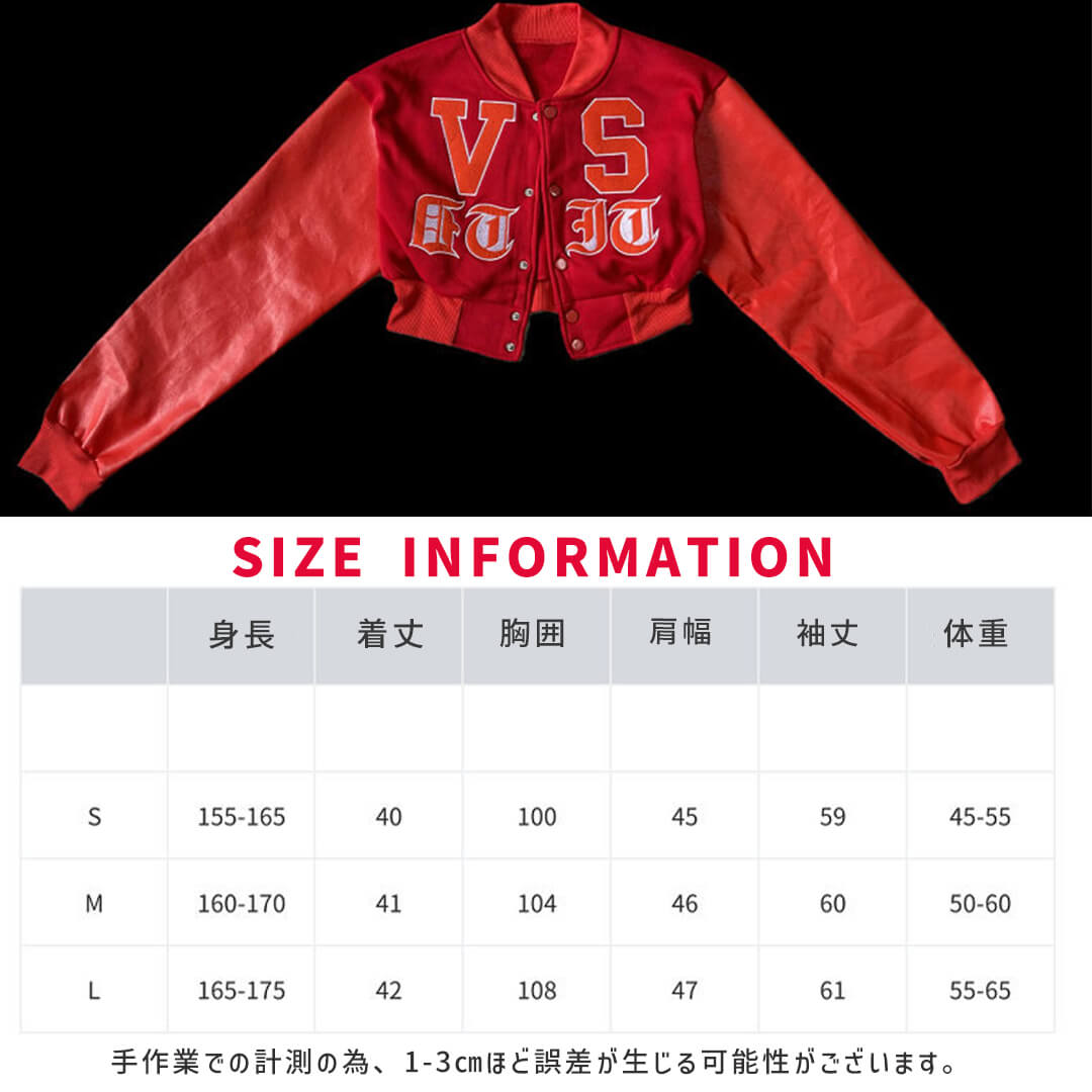 ダンス衣装専門店ダンスクロス