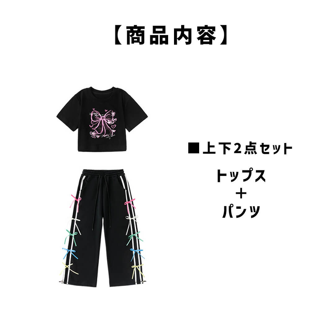 ダンス衣装専門店ダンスクロス