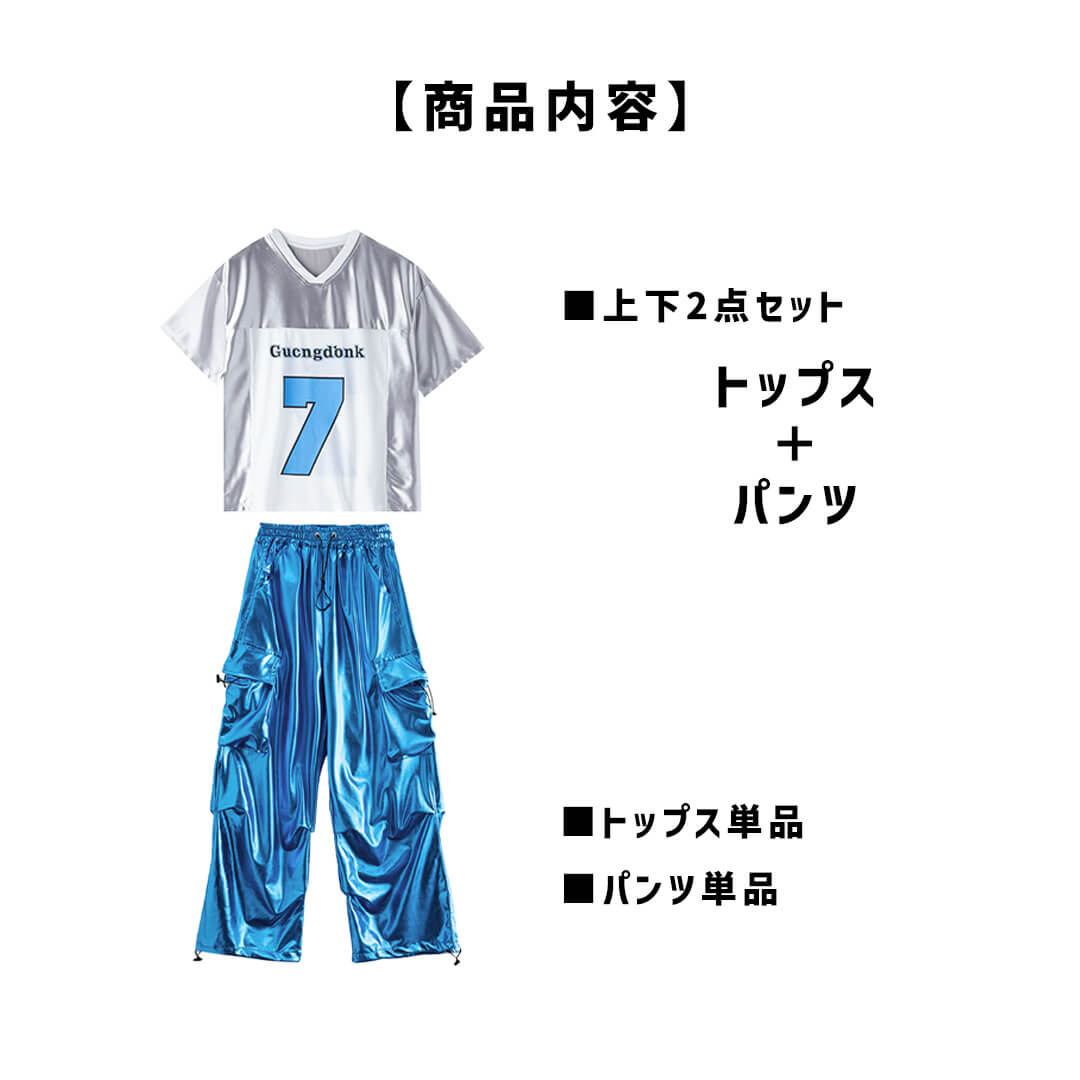 ダンス衣装専門店ダンスクロス