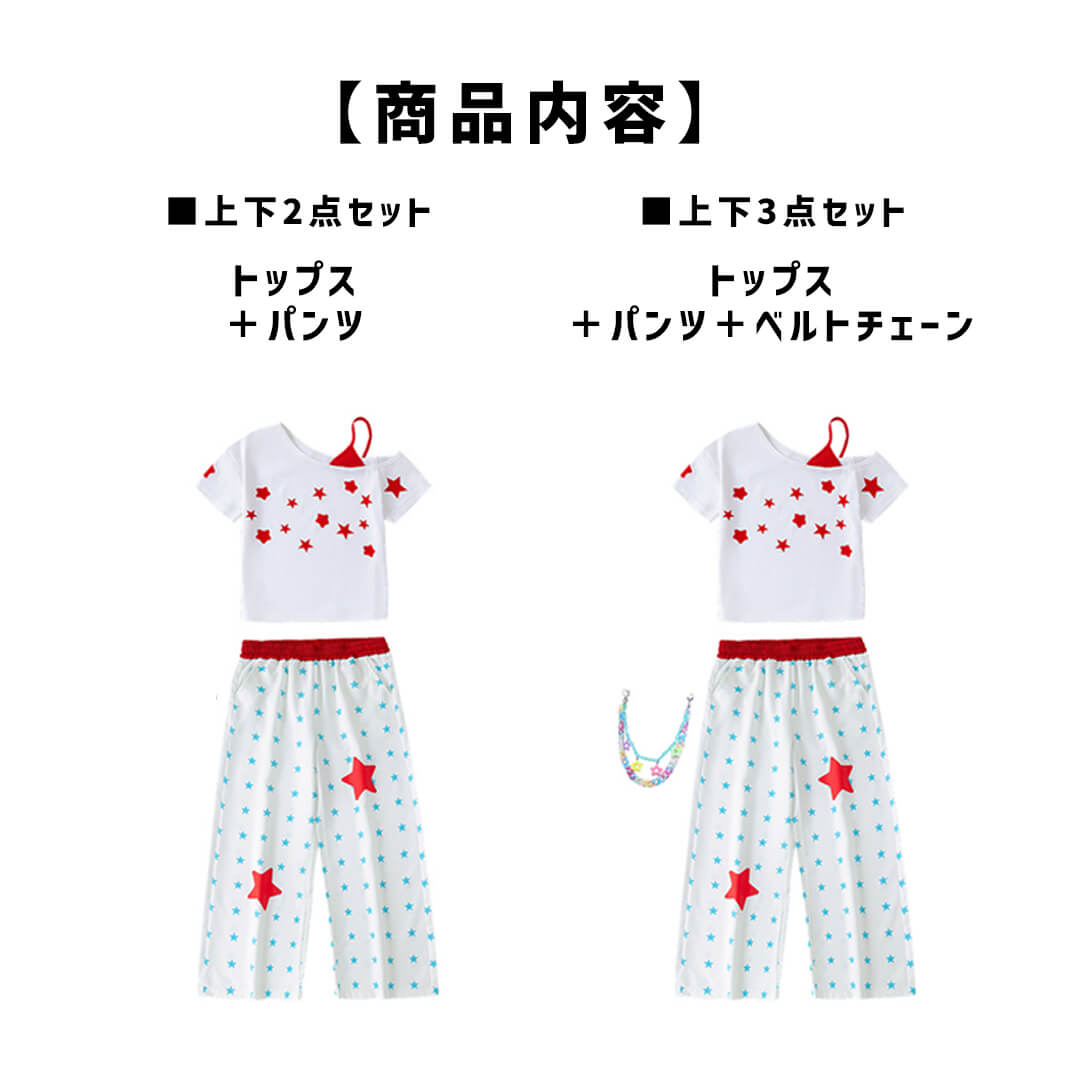 ダンス衣装専門店ダンスクロス