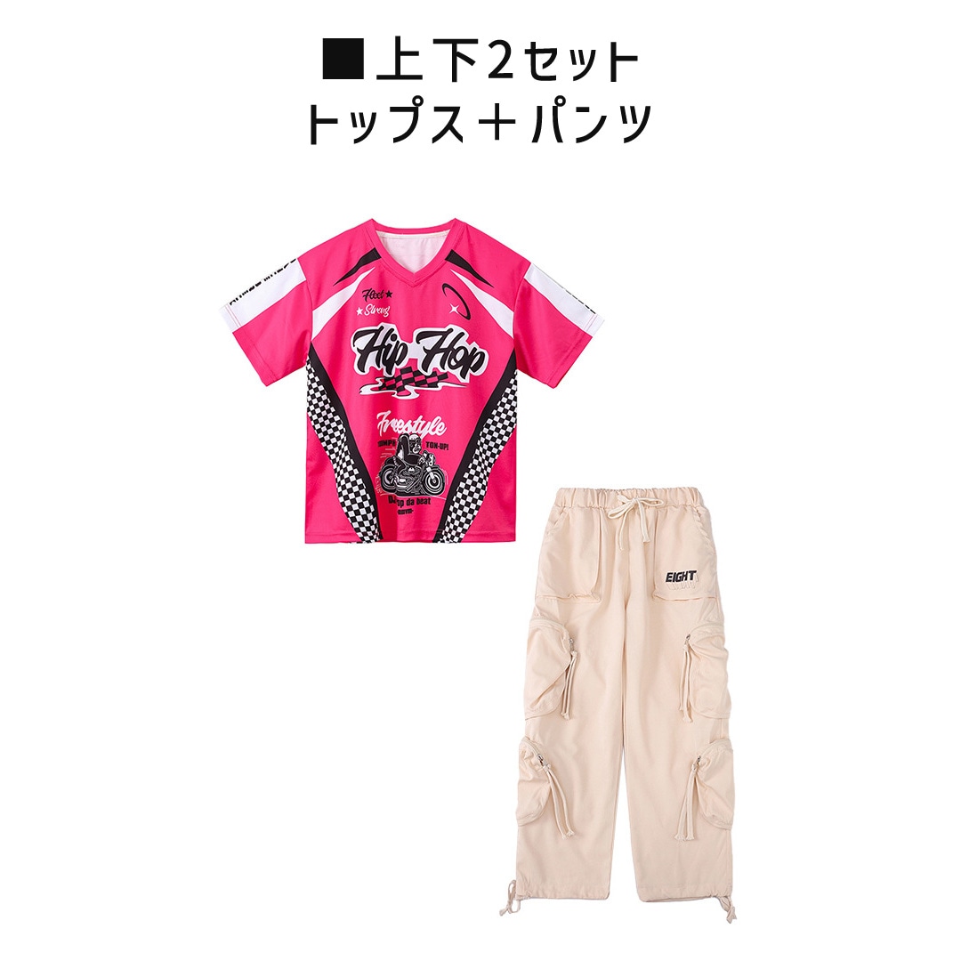 ダンス衣装専門店ダンスクロス