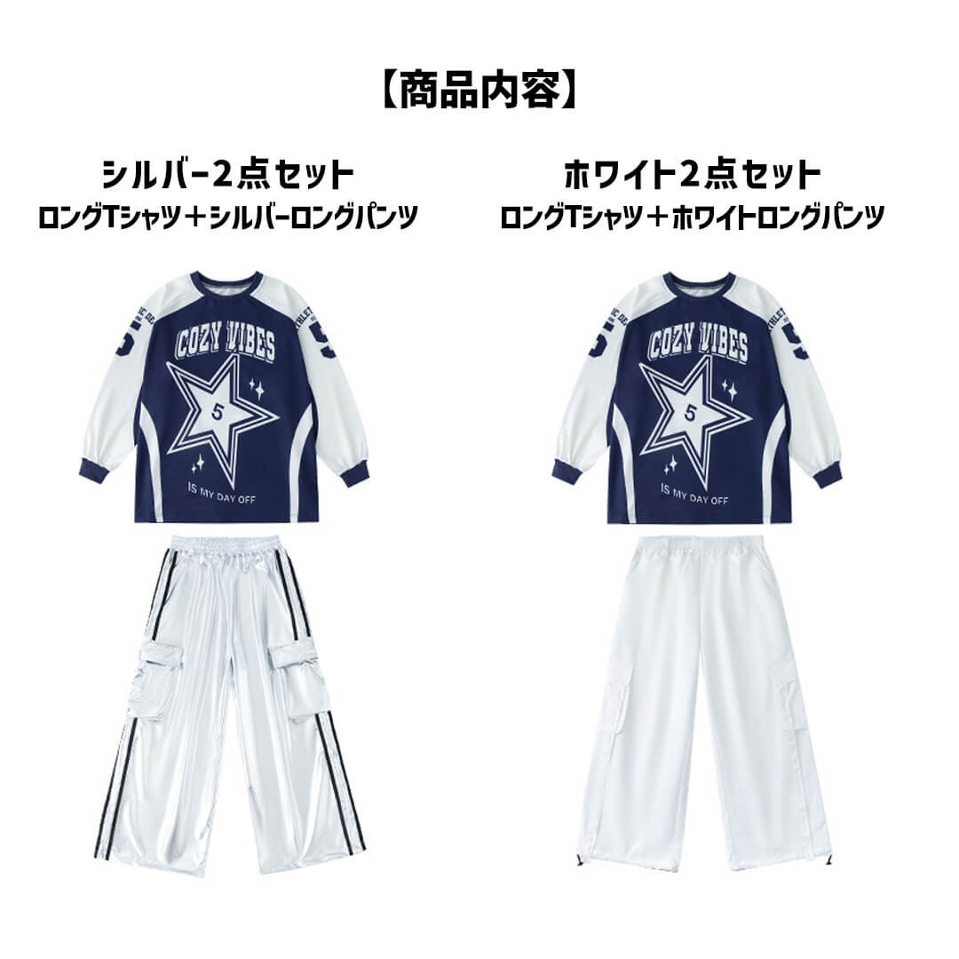 遊園地ロンTとパンツ 2点90cm 遊園地ロンTとパンツ 2点90cm 遊園地ロンTとパンツ 2