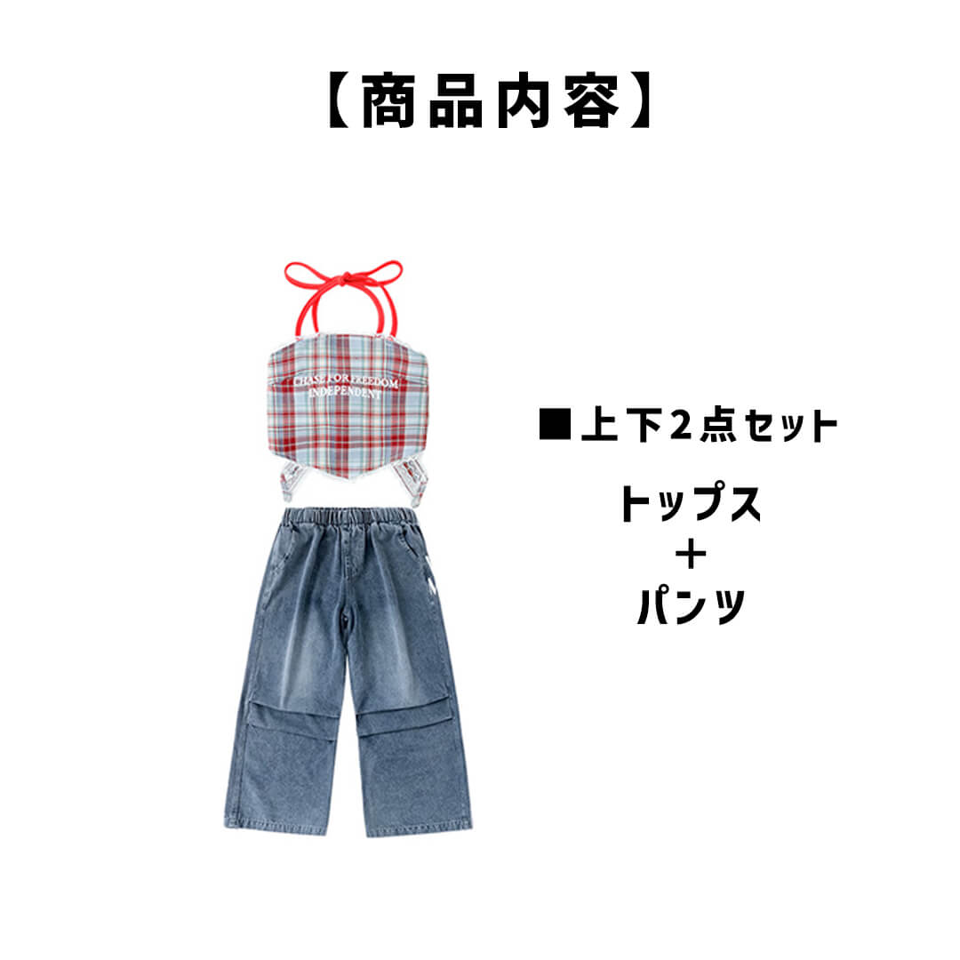 衣装たんす ダンス衣装専門店ダンスクロス