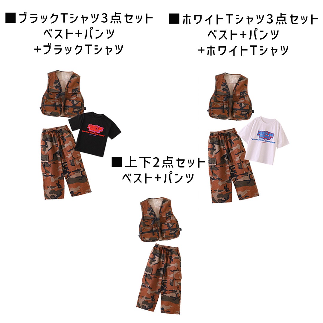 ダンス衣装30点以上まとめ売り 楽天市場】桜色 ダンス 衣装 キッズ ピンク キッズダンス衣装