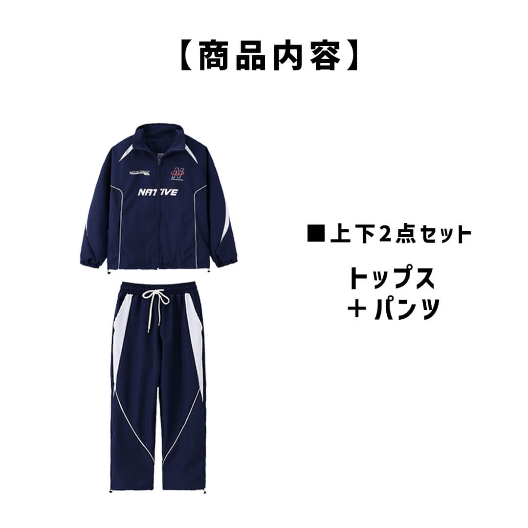 ダンス衣装専門店ダンスクロス