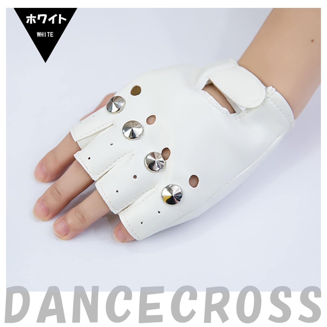 ダンス衣装専門店ダンスクロス
