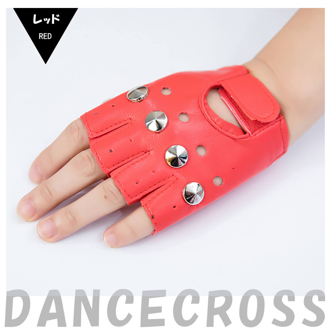 ダンス衣装専門店ダンスクロス