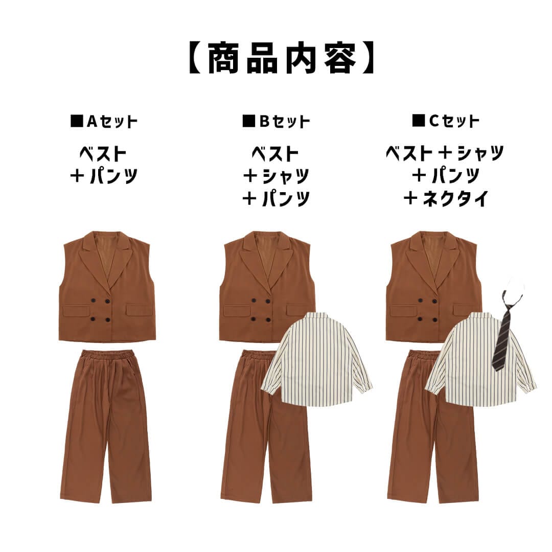 ダンス衣装専門店ダンスクロス
