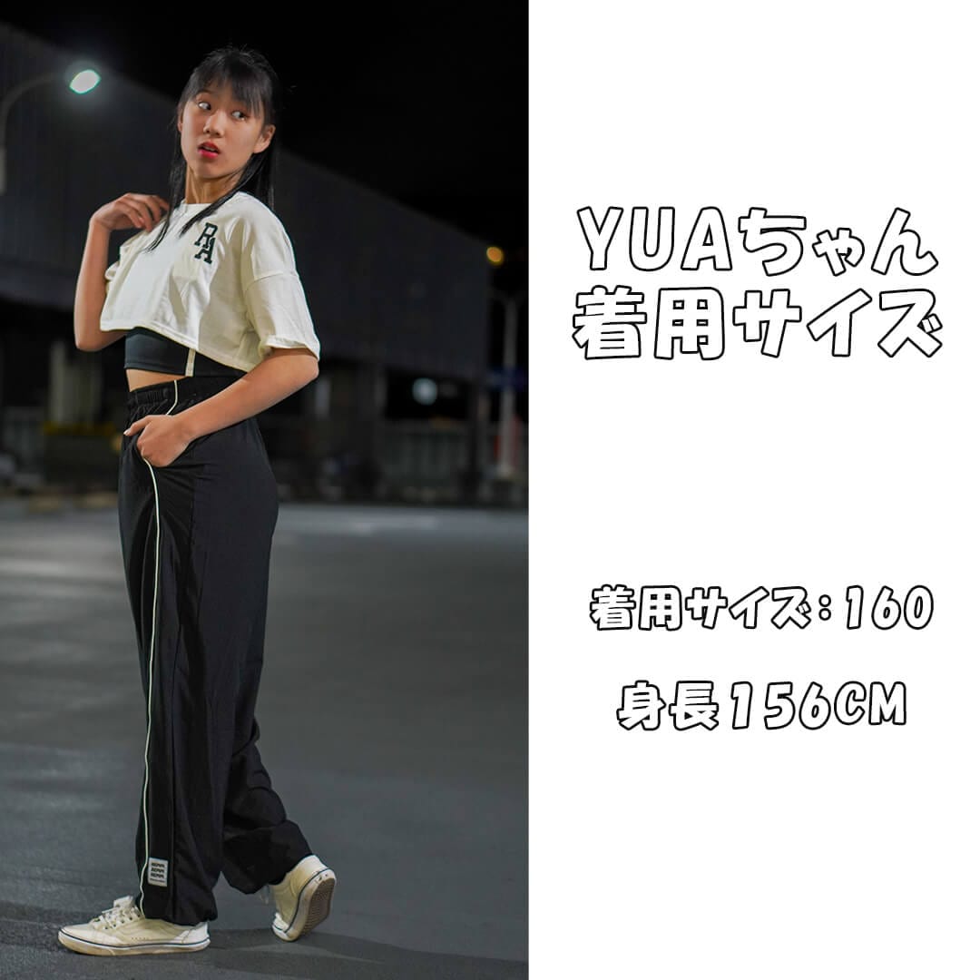 ダンス衣装専門店ダンスクロス