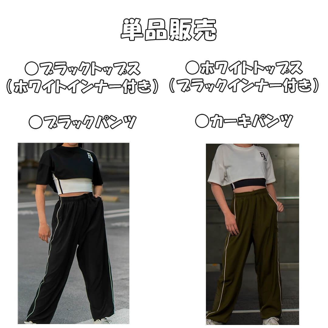 XUP wide pants black Mサイズ　エアロビクス　ダンス ダンス衣装専門店ダンスクロス