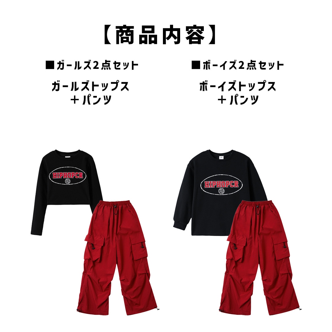 LOVIN produce 歴代ステージ衣装クロスセット LOVIN produce 歴代ステージ衣装クロスセット