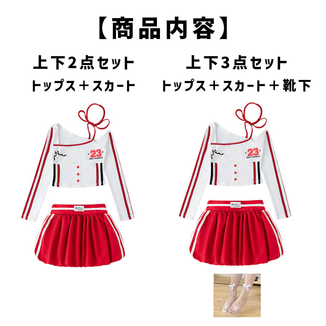 ダンス衣装専門店ダンスクロス