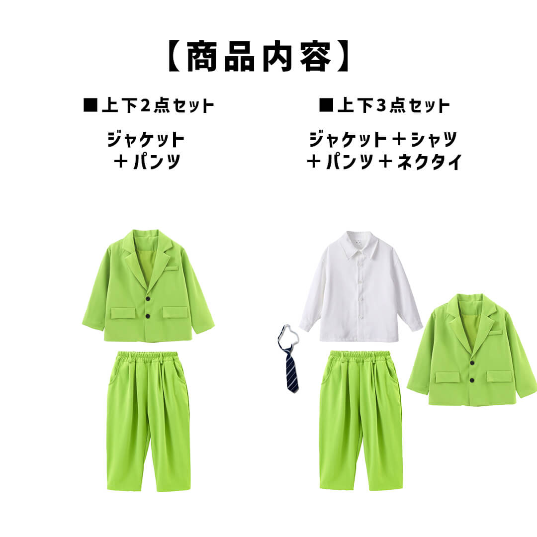 ダンス衣装専門店ダンスクロス