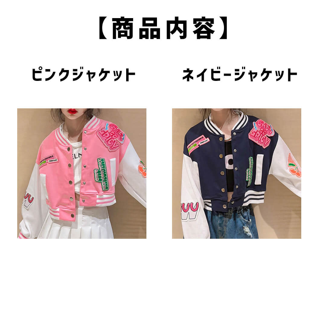 ダンス衣装専門店ダンスクロス