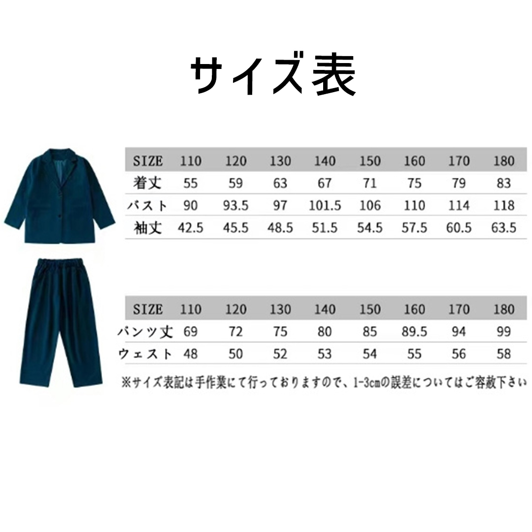 ダンス衣装専門店ダンスクロス