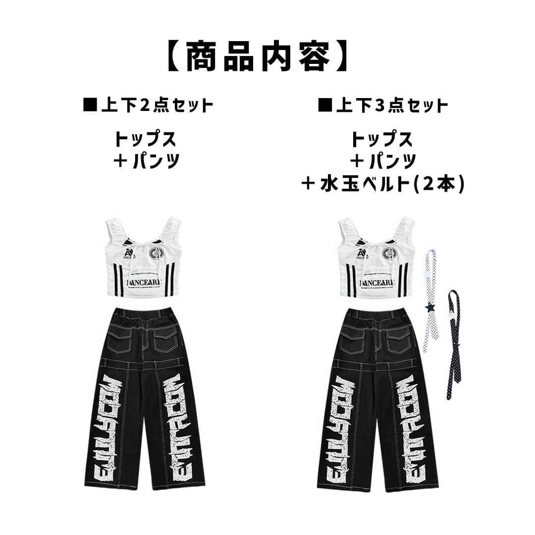 洋服ダンス　直接取りに来てくれる方のみ ダンス衣装専門店ダンスクロス