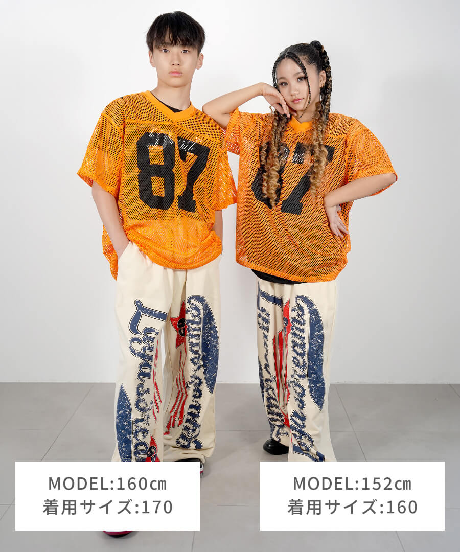 ダンス衣装専門店ダンスクロス