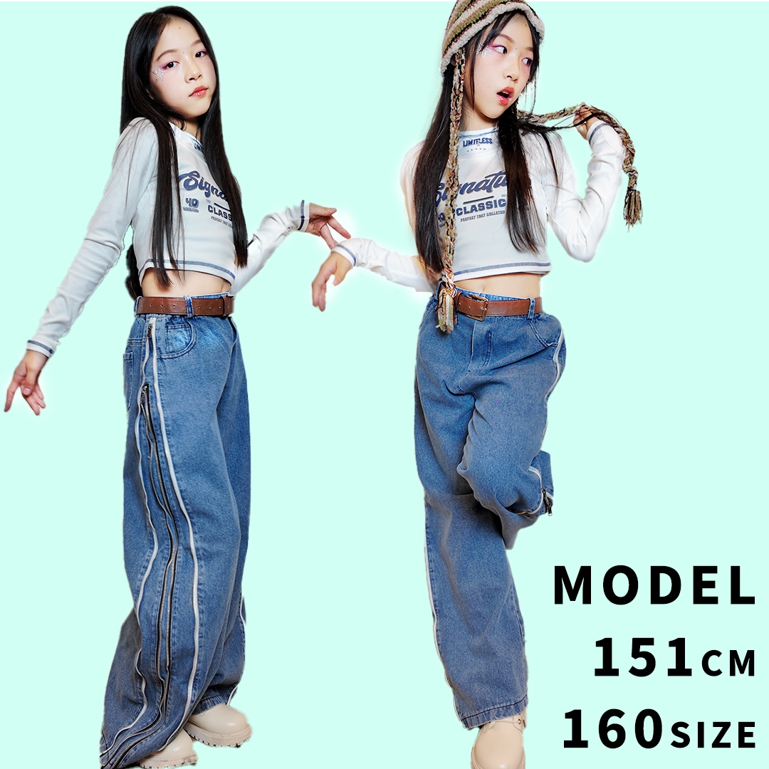 ダンス衣装専門店ダンスクロス