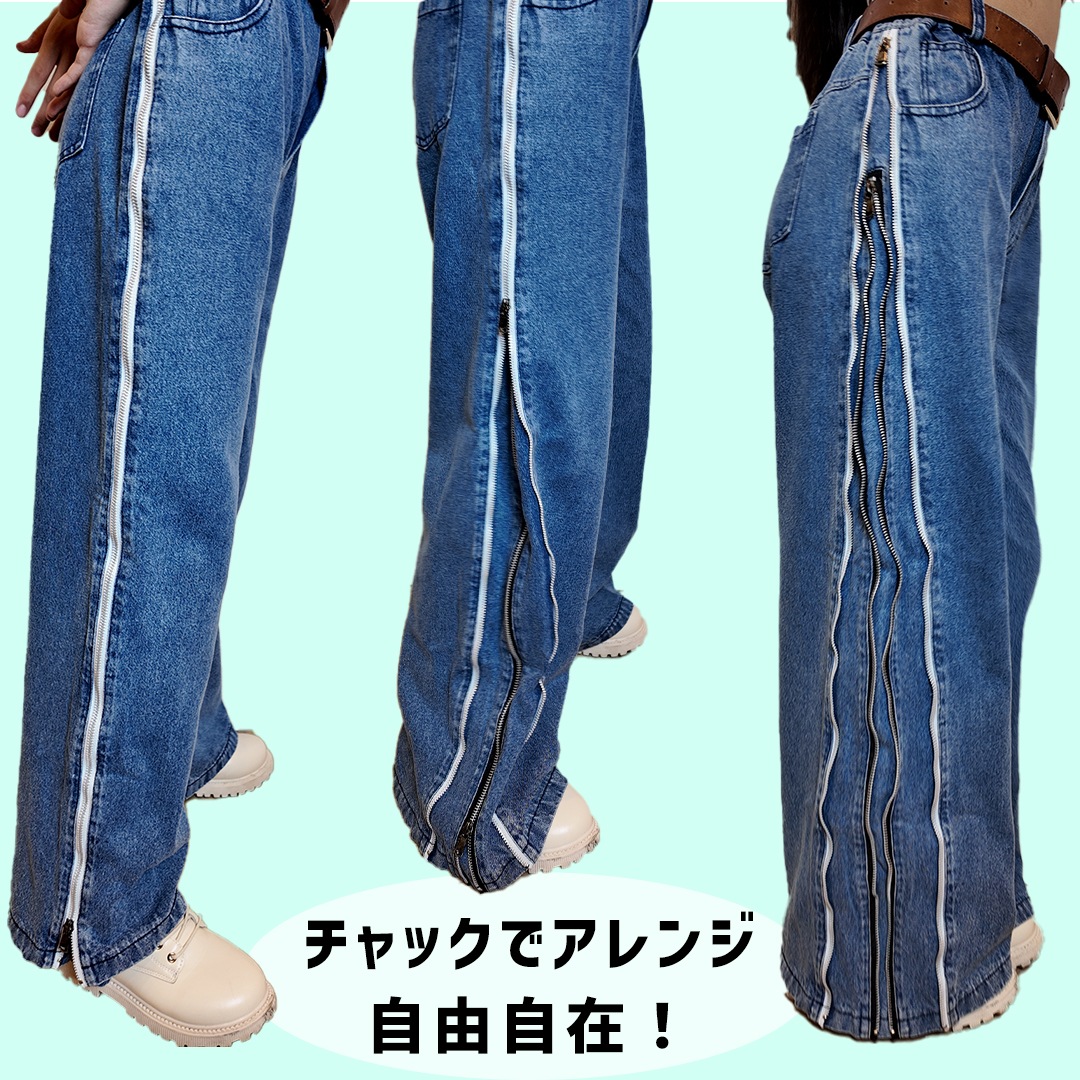 ダンス衣装専門店ダンスクロス