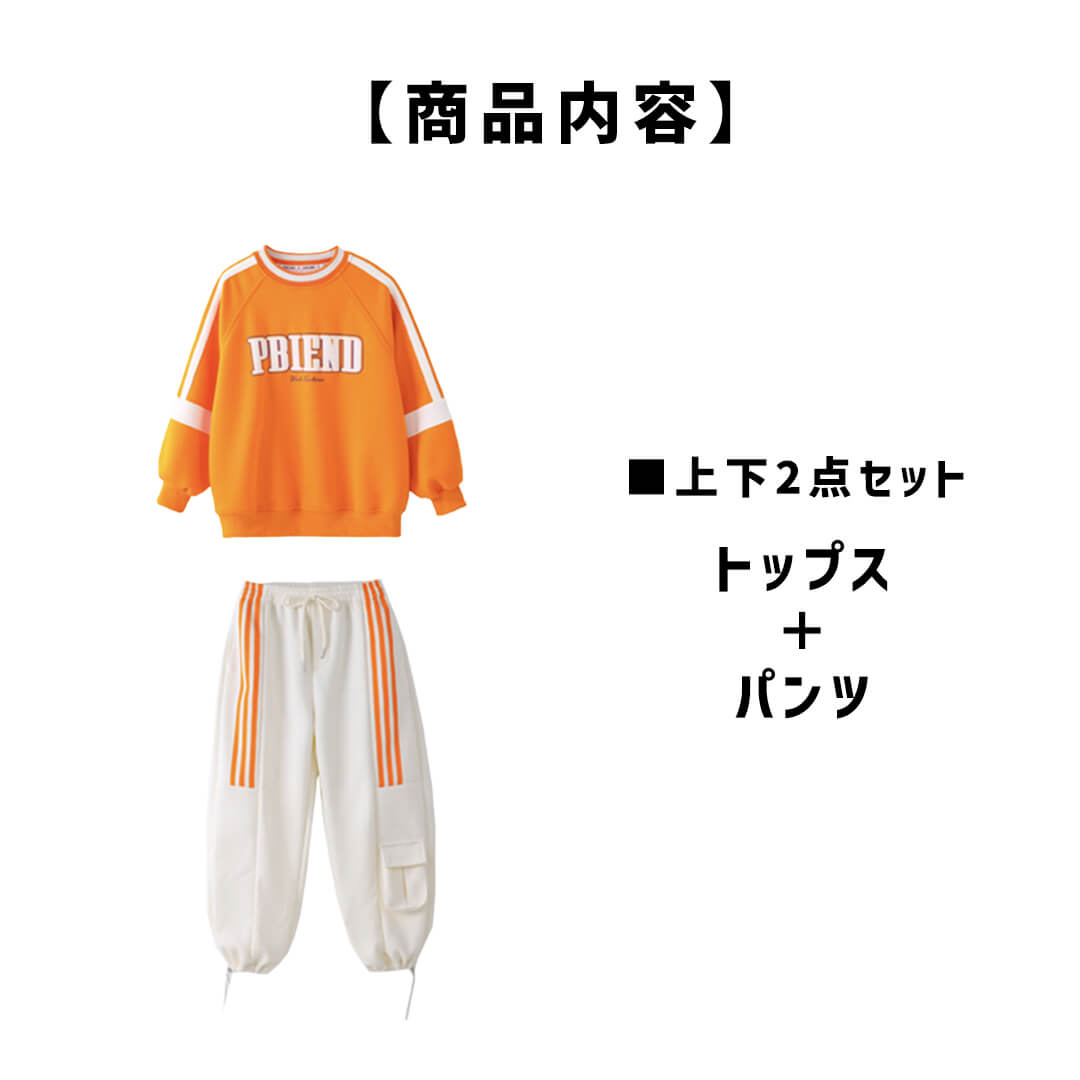 ダンス衣装専門店ダンスクロス