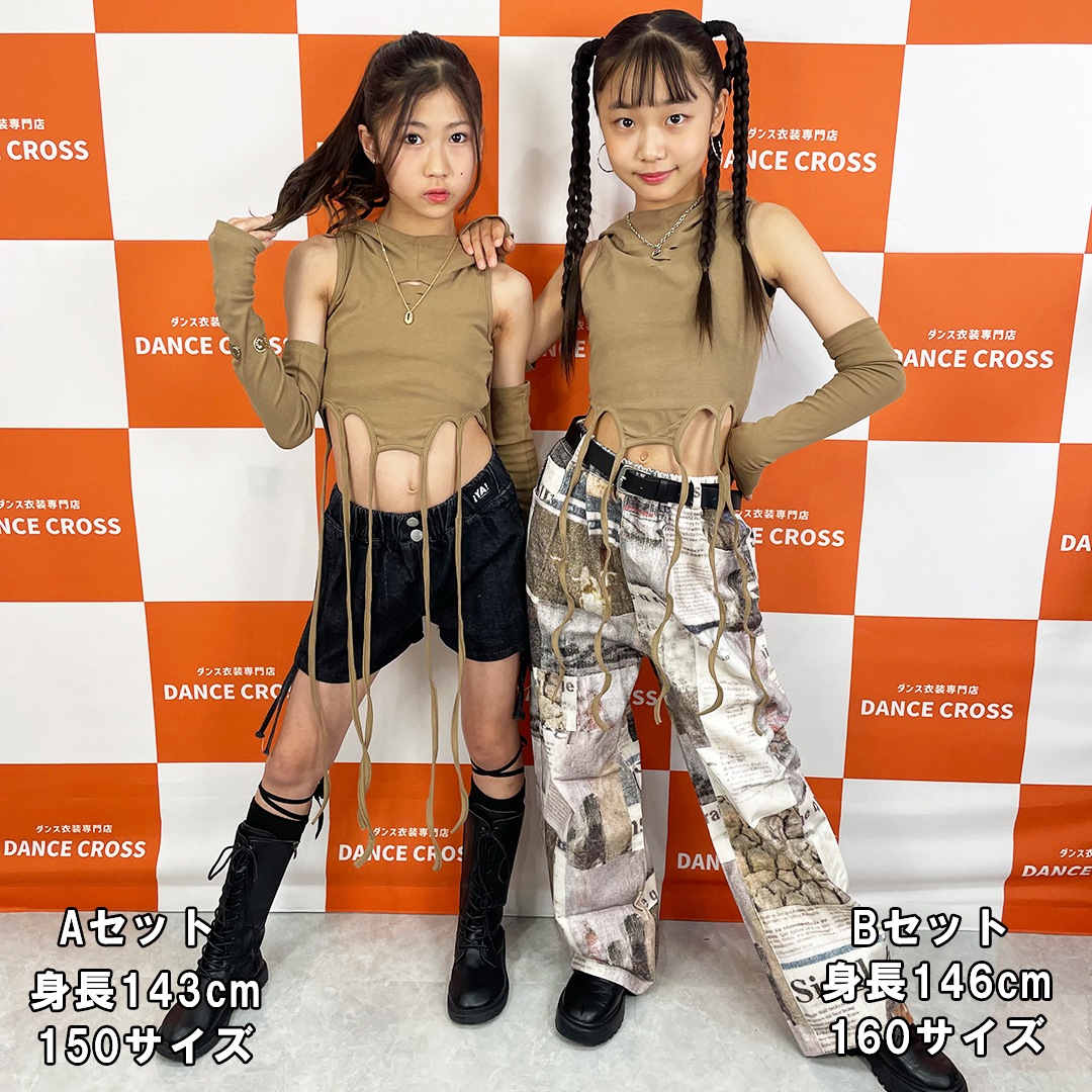 洋服ダンス　アジアン風 洋服ダンス アジアン風 ダンス衣装専門店ダンスクロス