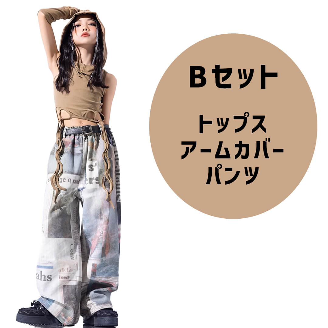 ダンス衣装 dm284g4_1.jpg