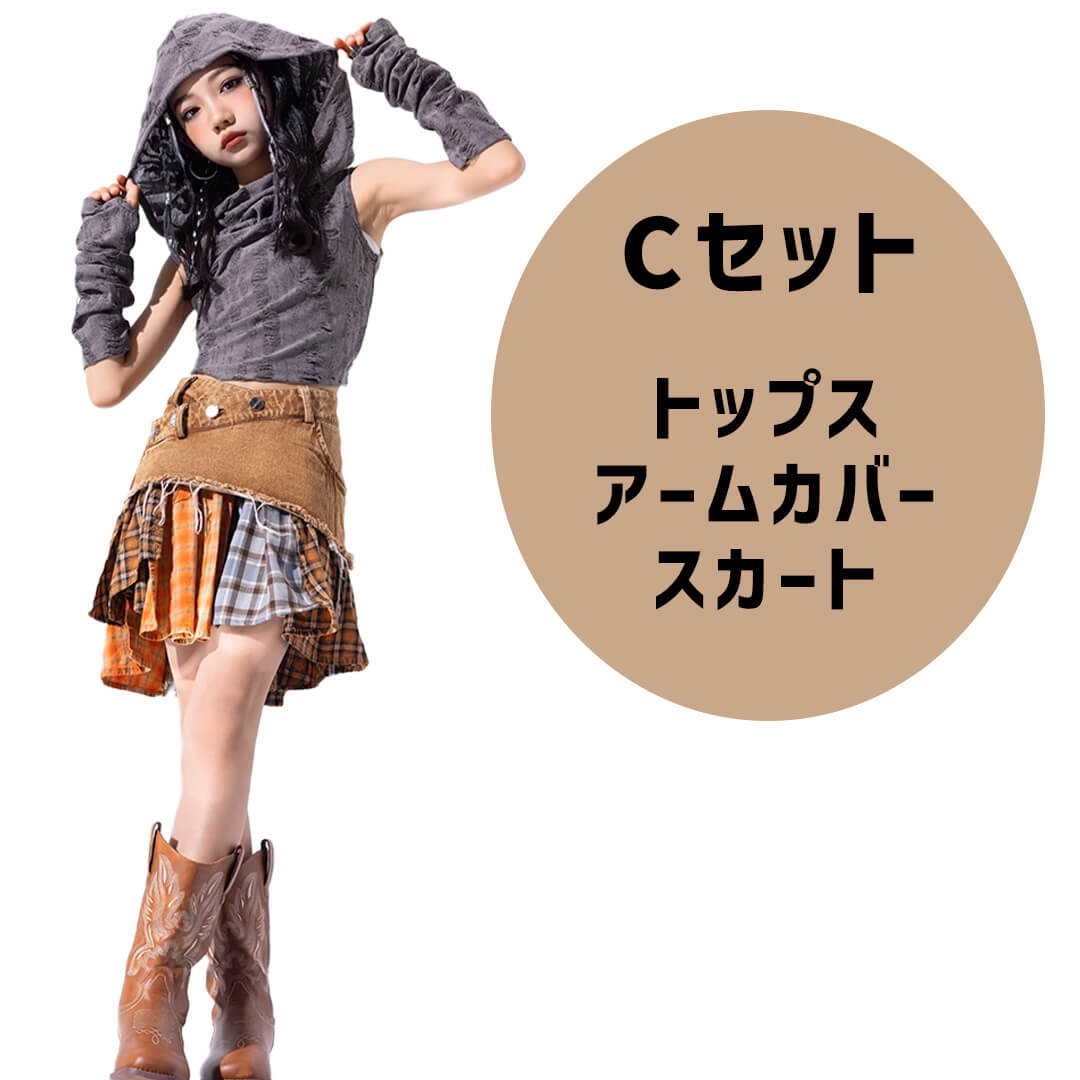 ダンス衣装専門店ダンスクロス