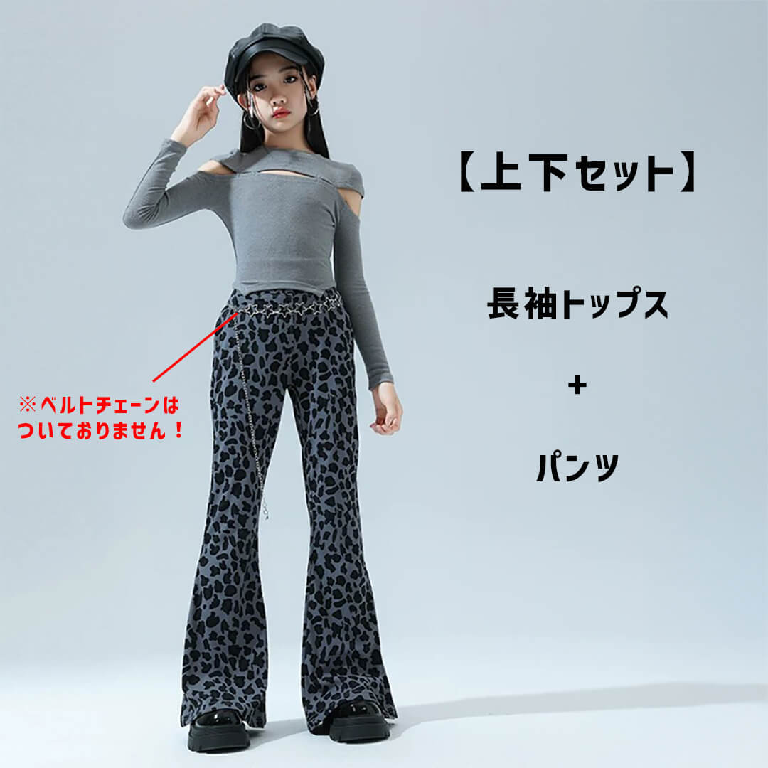 ダンス衣装専門店ダンスクロス