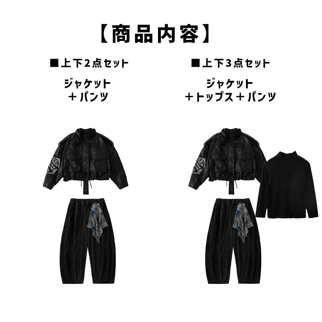 ダンス衣装専門店ダンスクロス