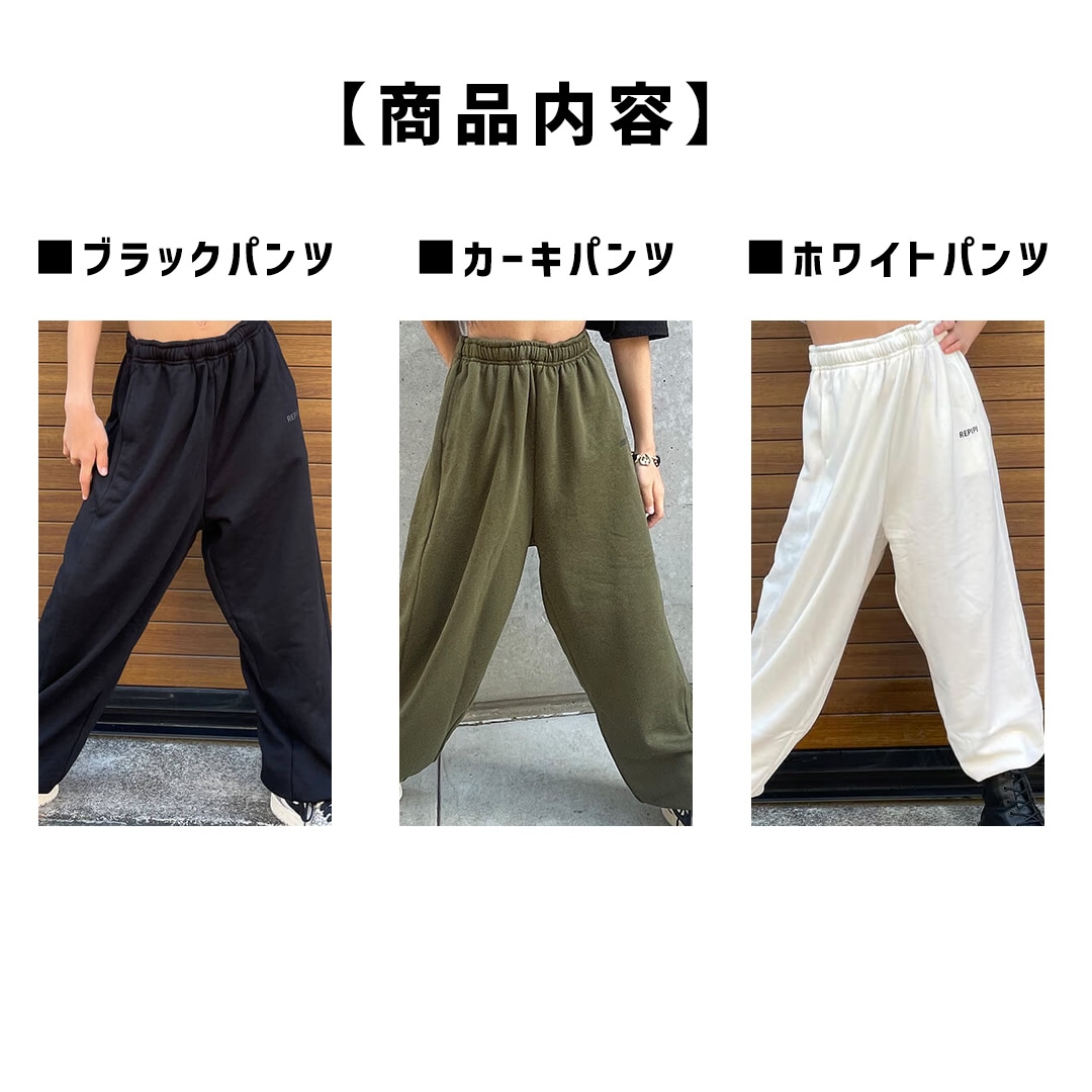 DANCECROSS / ダンス衣装専門店ダンスクロス