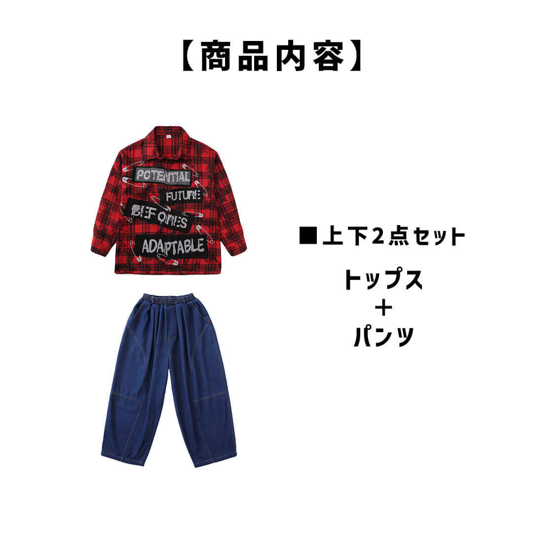 ダンス衣装専門店ダンスクロス