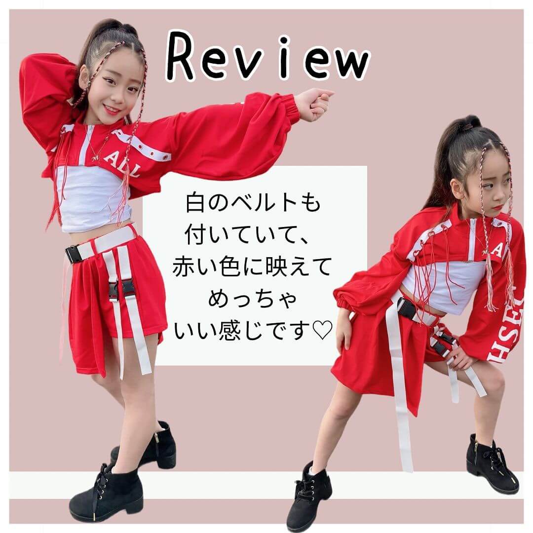 ダンス衣装専門店ダンスクロス