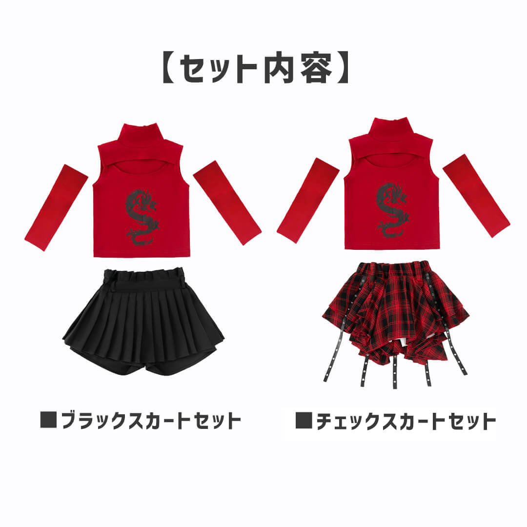 ダンス衣装専門店ダンスクロス