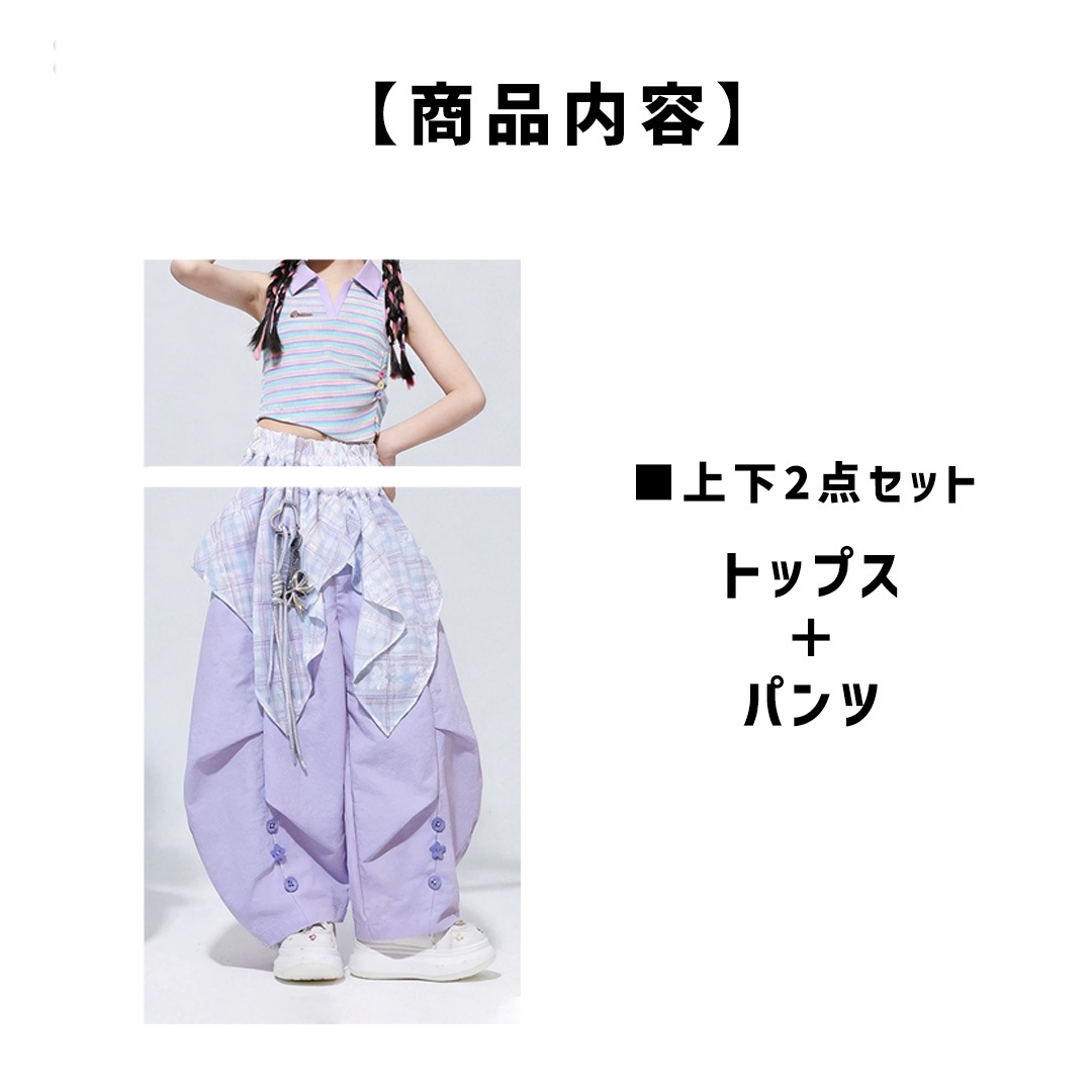 ダンス衣装専門店ダンスクロス