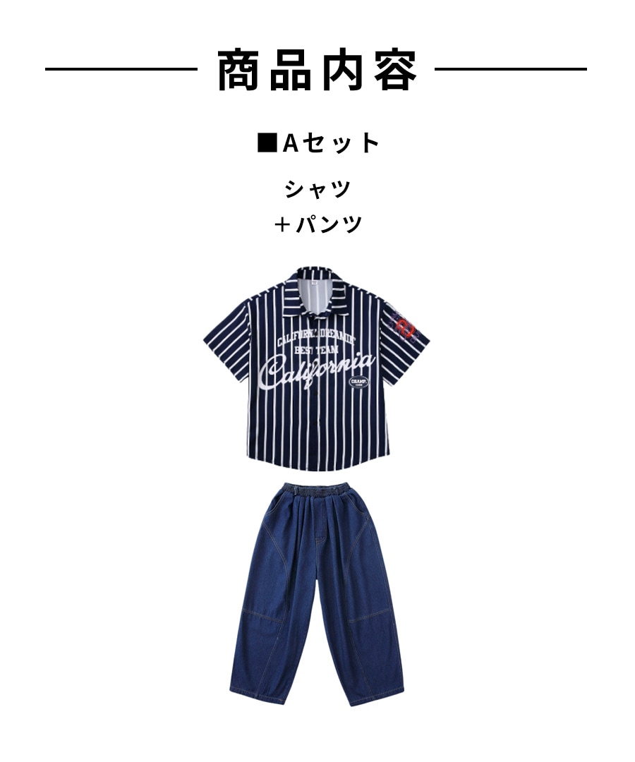 DANCECROSS / ダンス衣装専門店ダンスクロス
