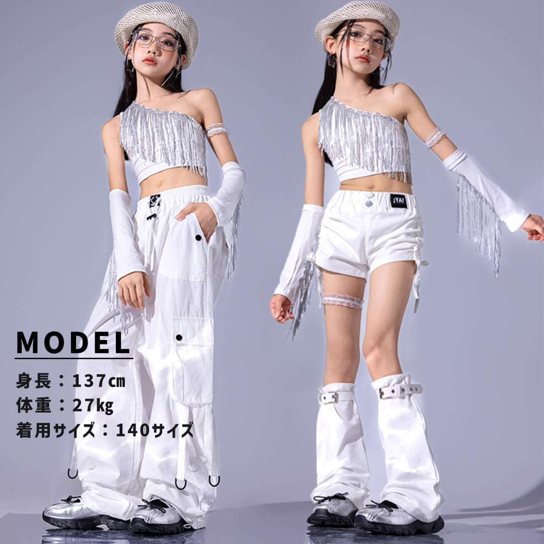 ダンス衣装専門店ダンスクロス