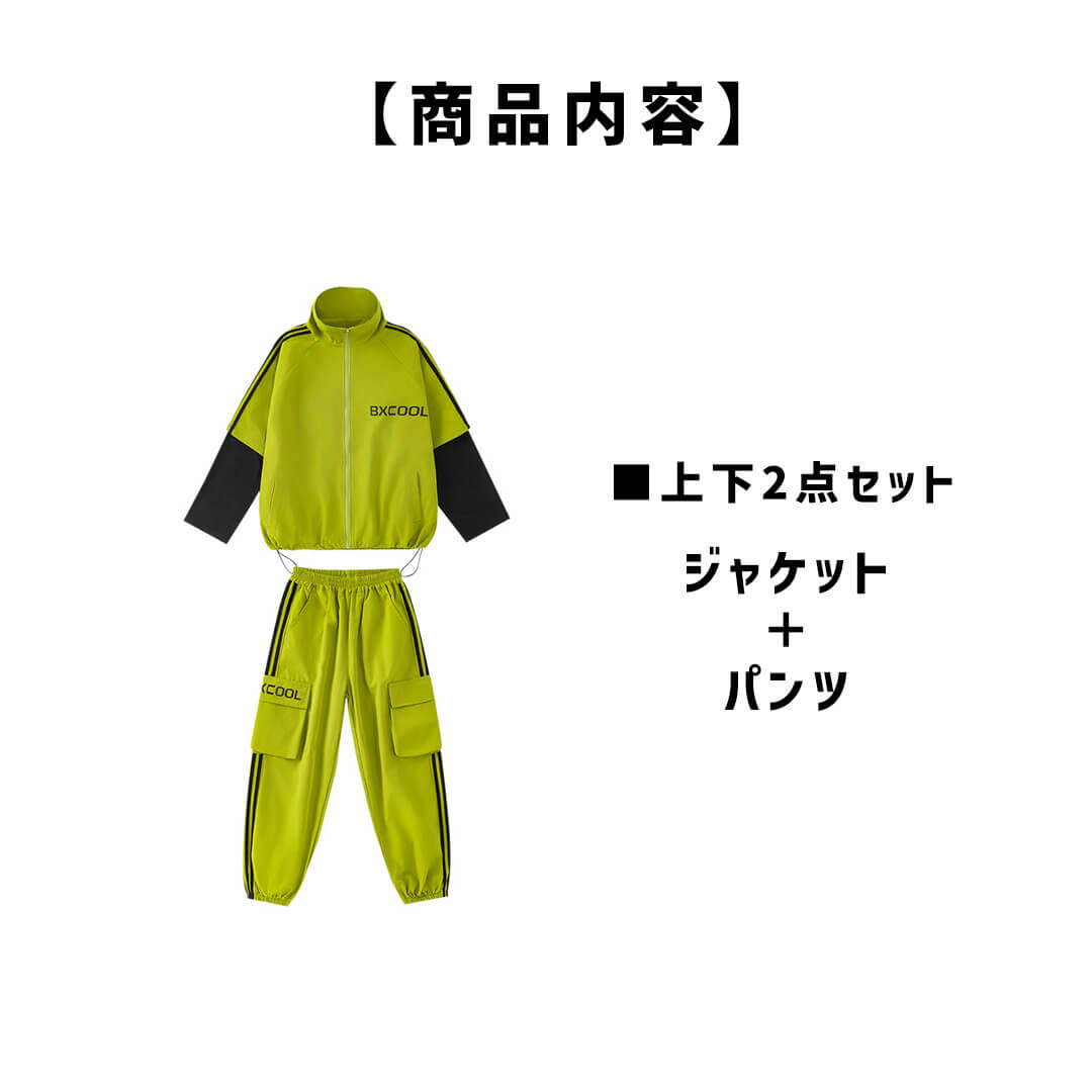 ダンス衣装専門店ダンスクロス