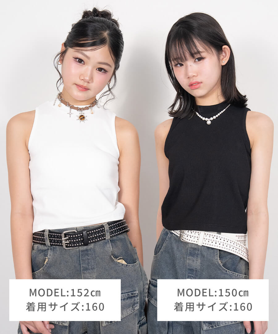 ダンス衣装専門店ダンスクロス