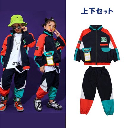 ダンス 衣装 ダンス衣装専門店ダンスクロス